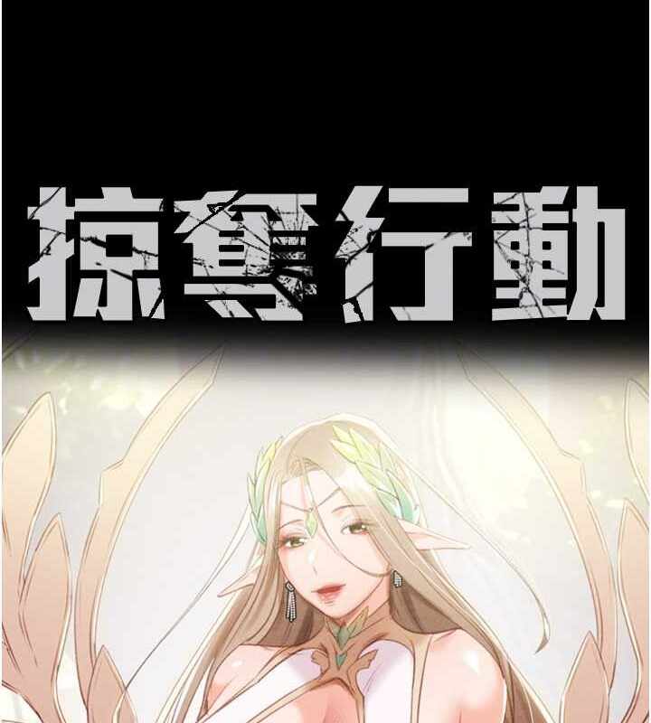 第199张
