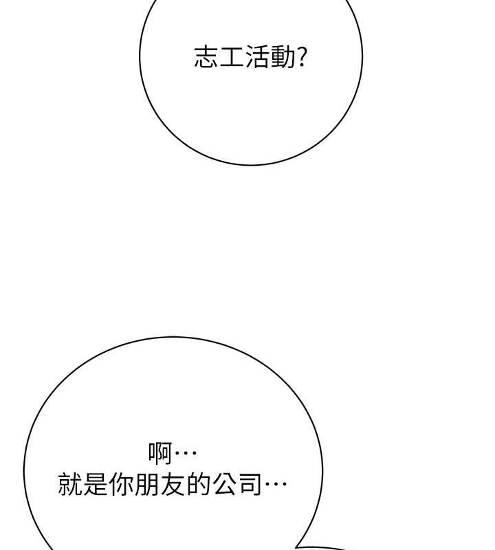 第216张