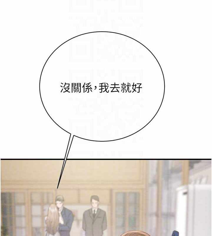 第233张