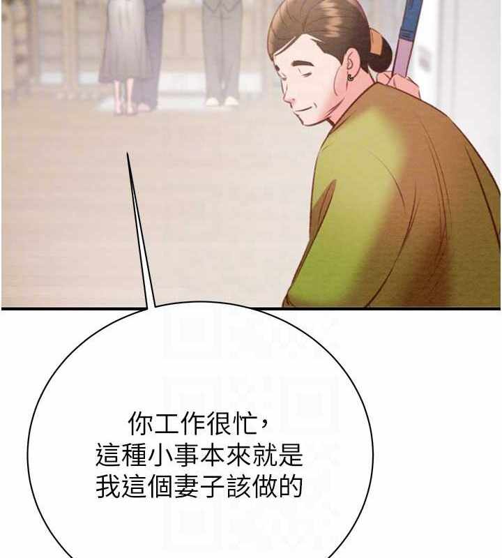 第234张