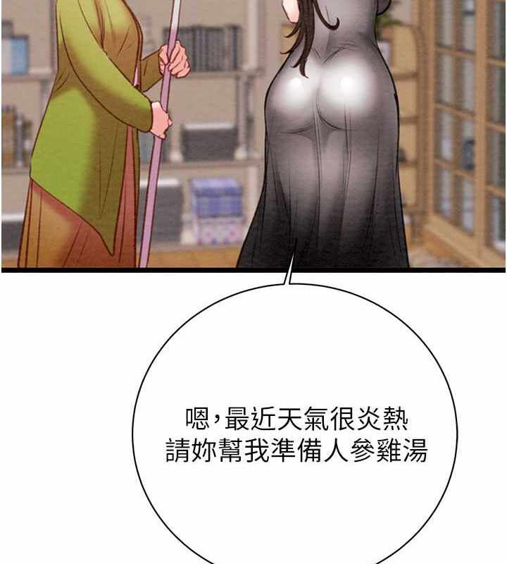 第39张