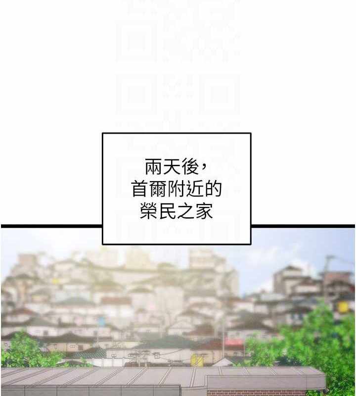 第73张