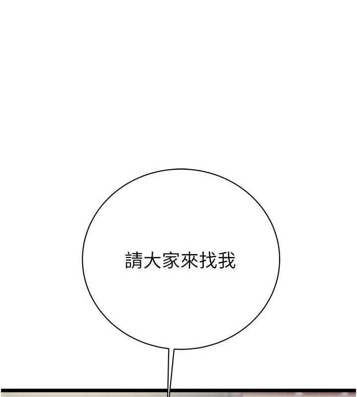 第78张