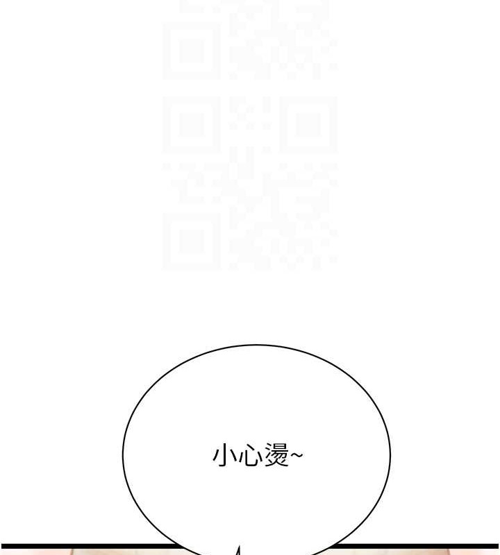 第97张