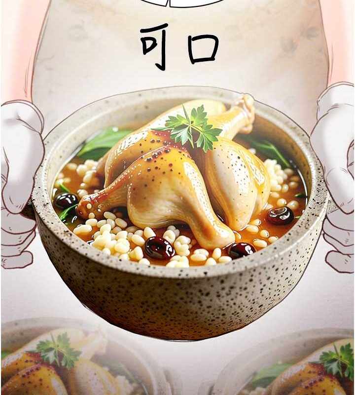 第99张