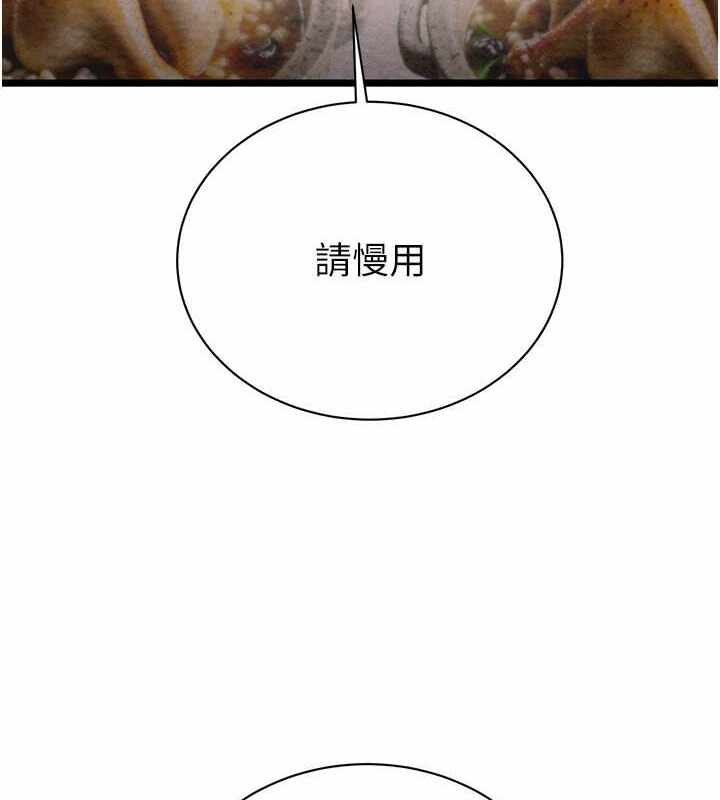 第102张