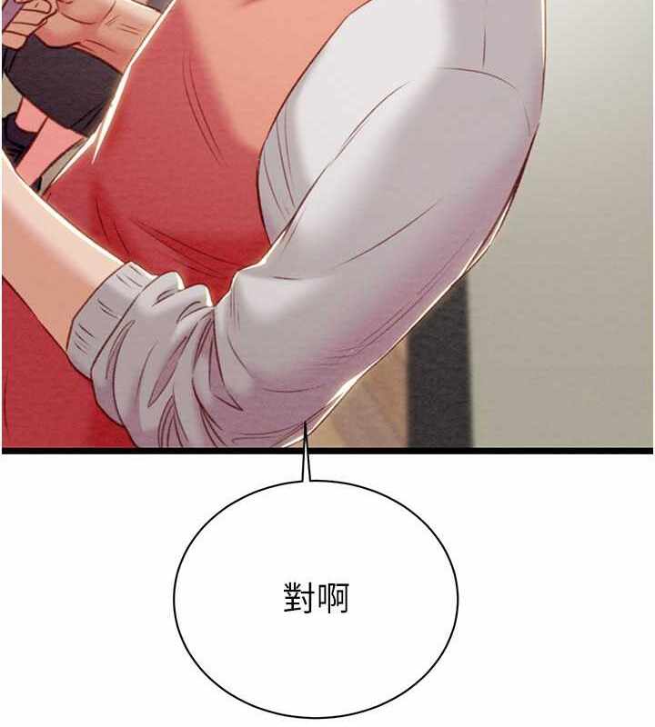 第128张