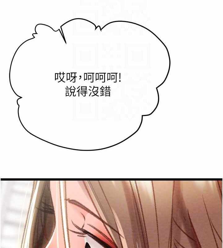 第138张