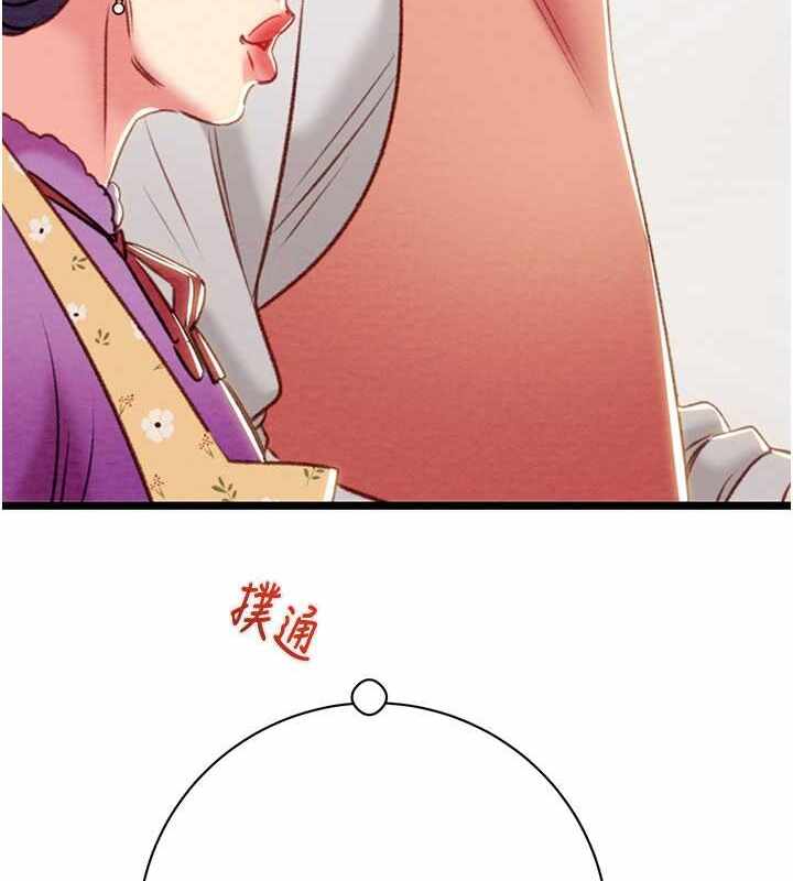 第149张