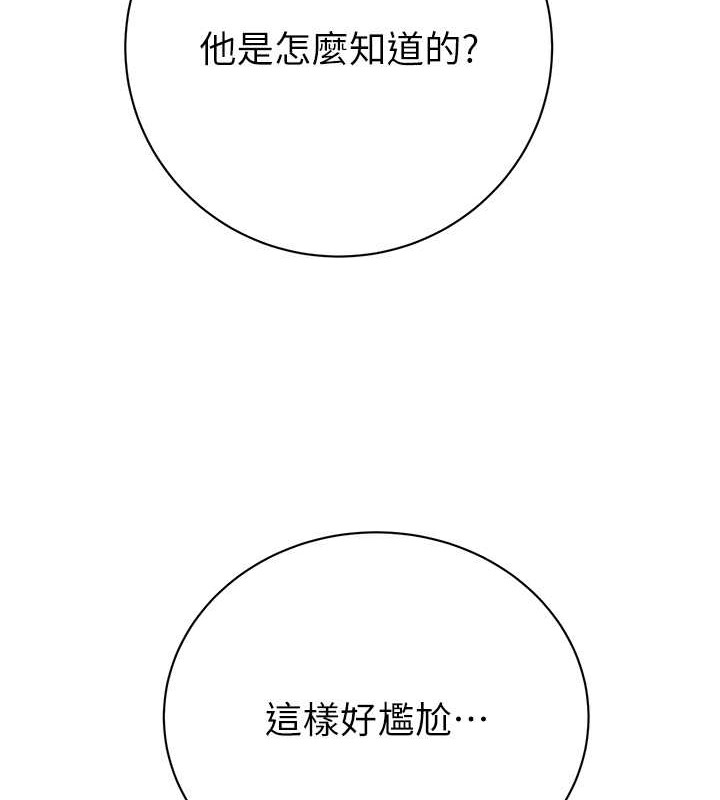 第152张