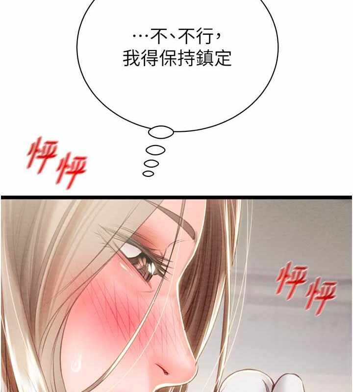 第162张