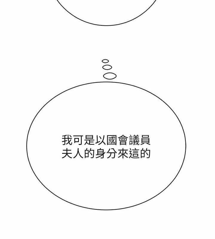 第168张