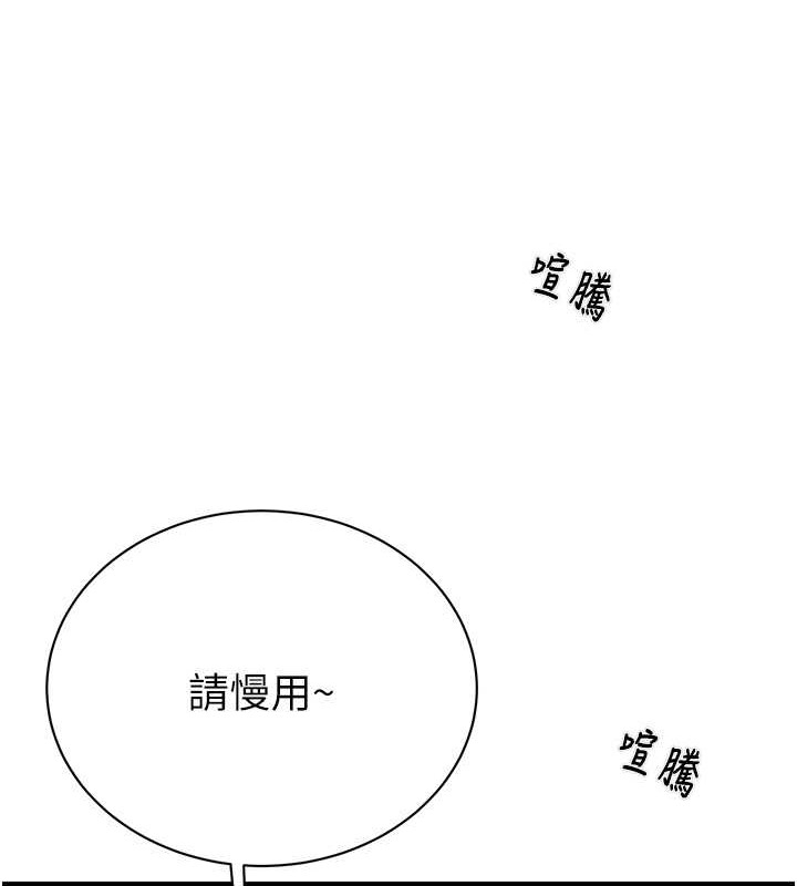 第178张