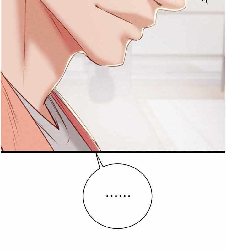 第194张