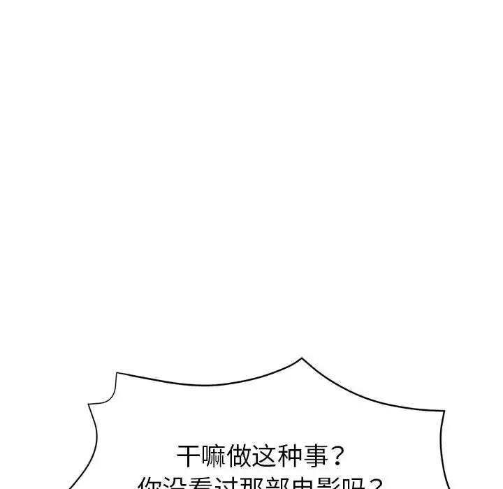 第65张