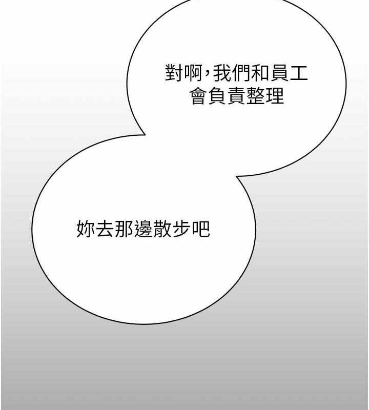 第221张
