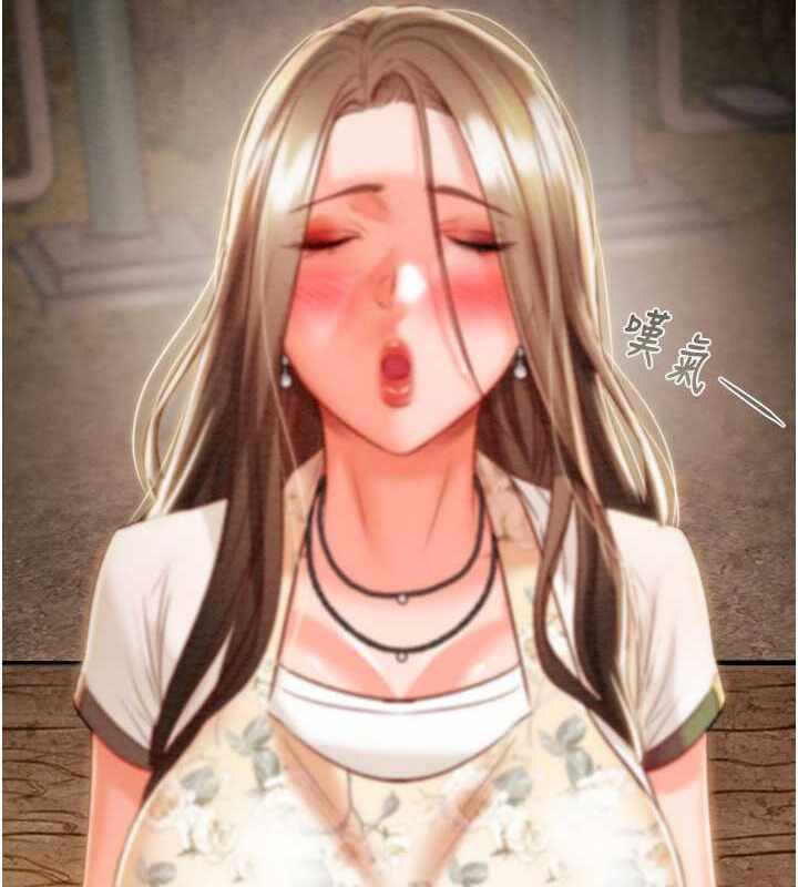 第236张