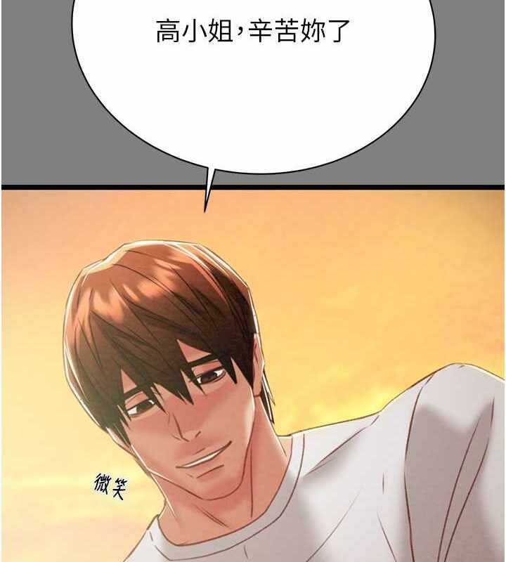 第30张