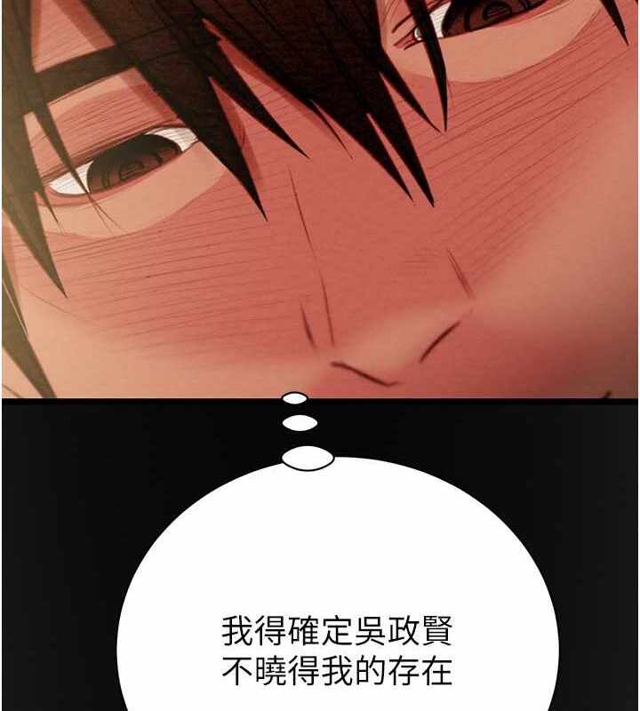 第79张