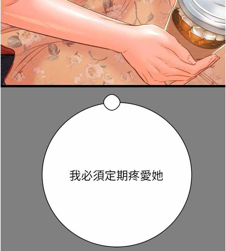 第107张