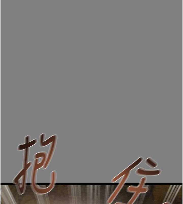第108张