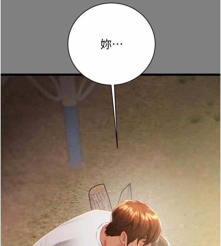 第120张