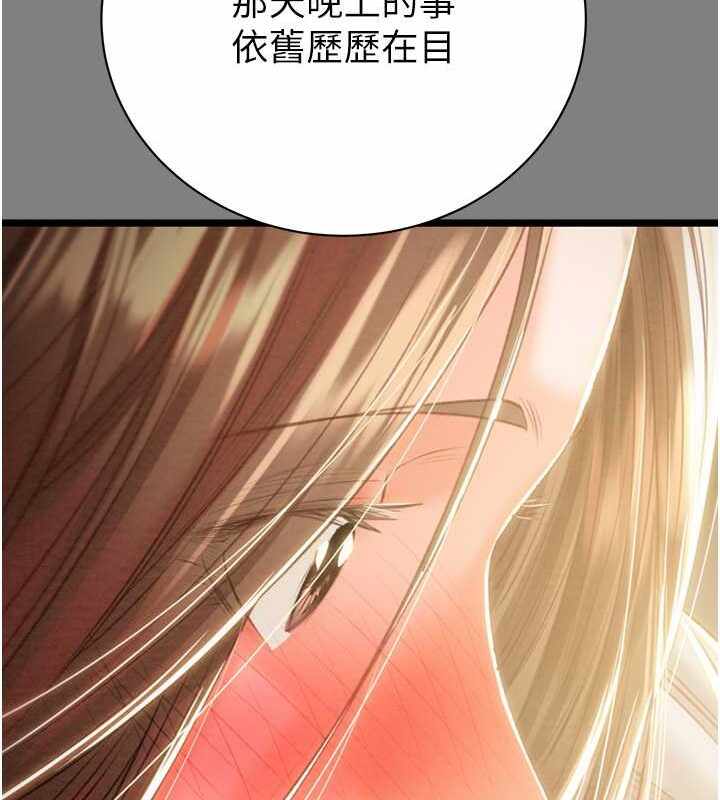 第145张