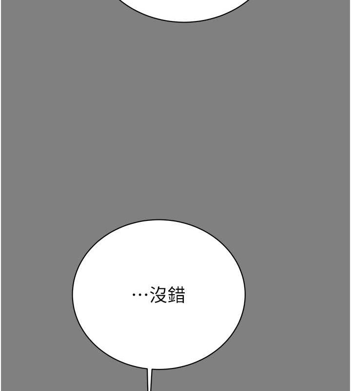 第160张