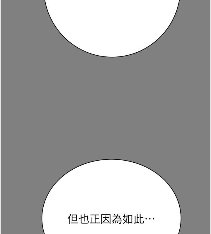 第170张