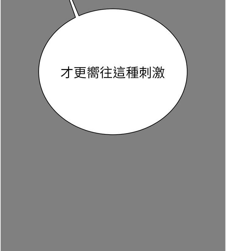 第182张
