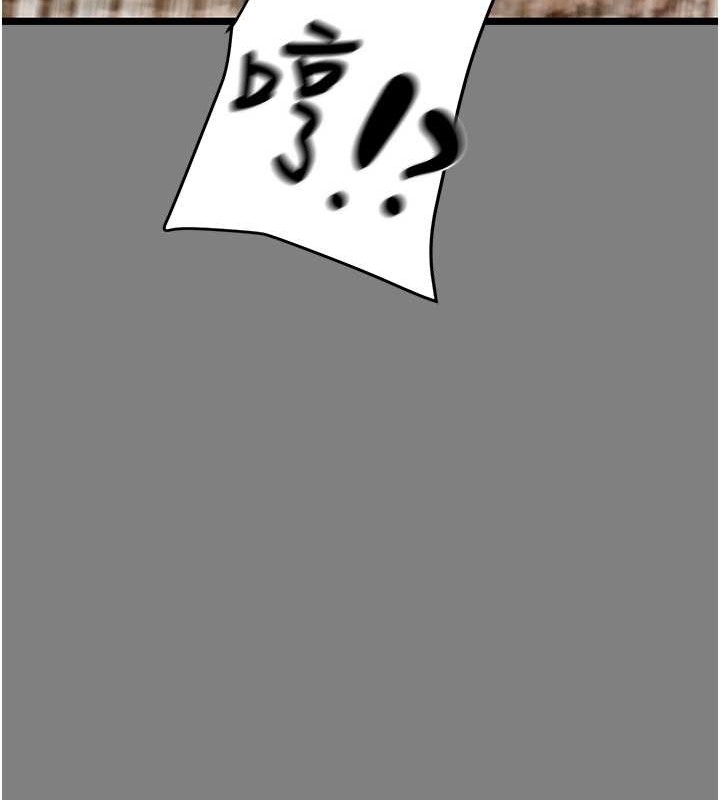 第190张