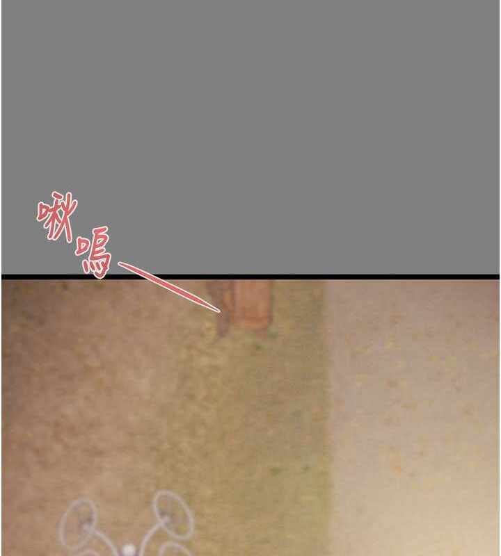 第193张