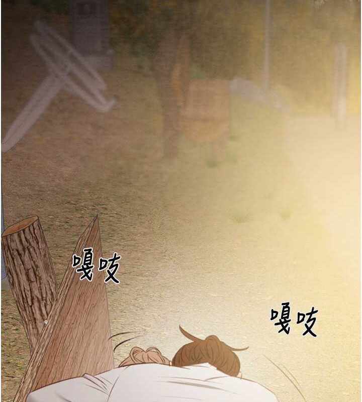 第214张