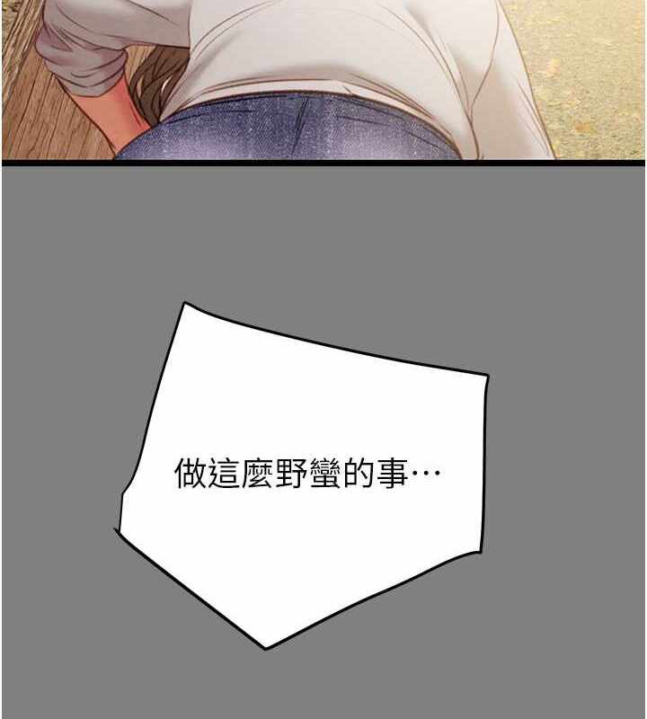 第217张