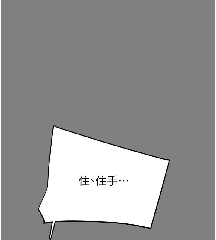 第232张
