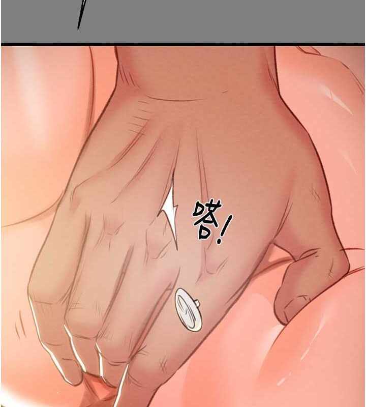 第235张