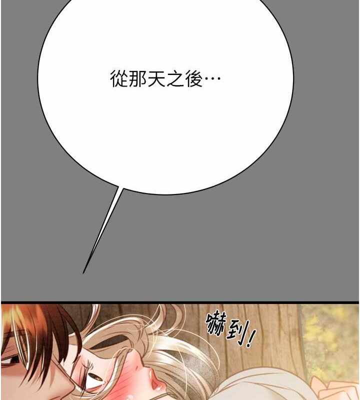 第35张