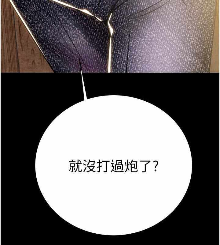 第45张