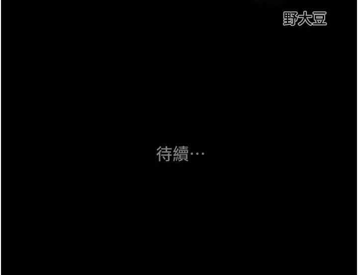 第56张