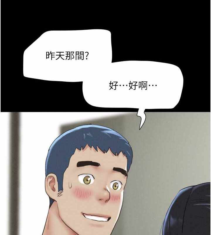 第12张