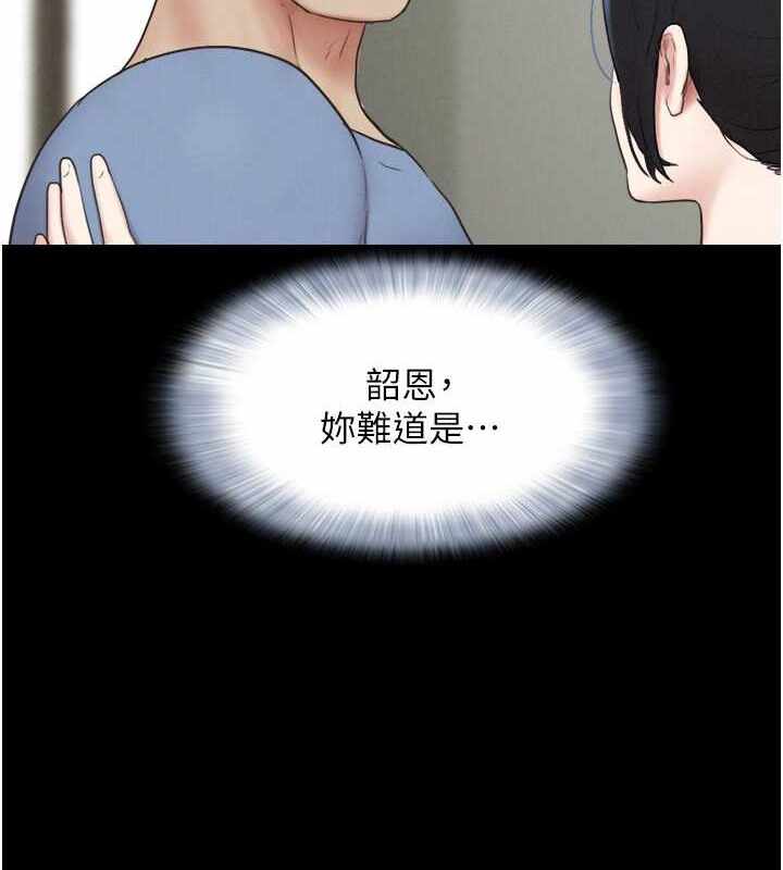 第13张