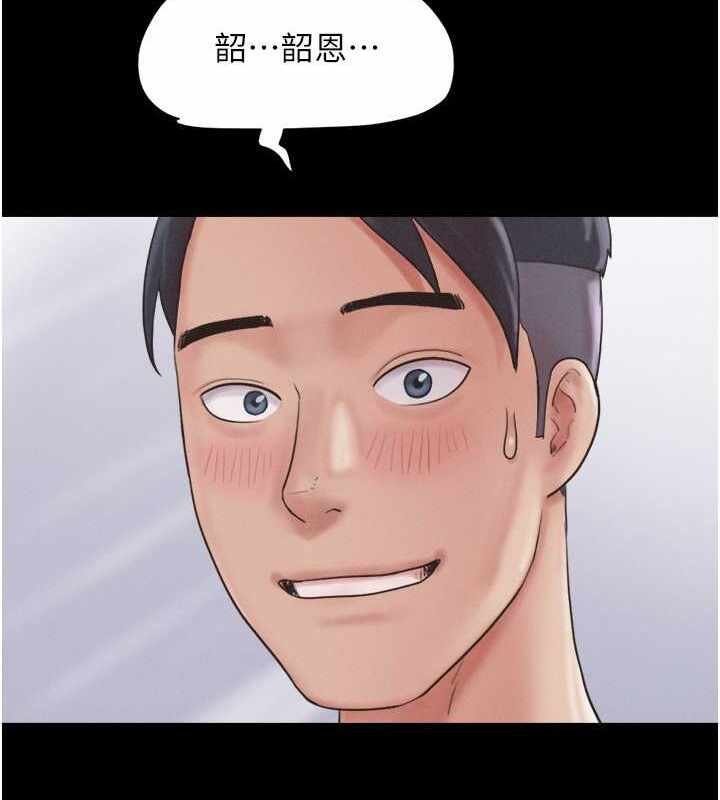第75张
