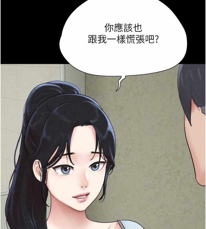 第84张