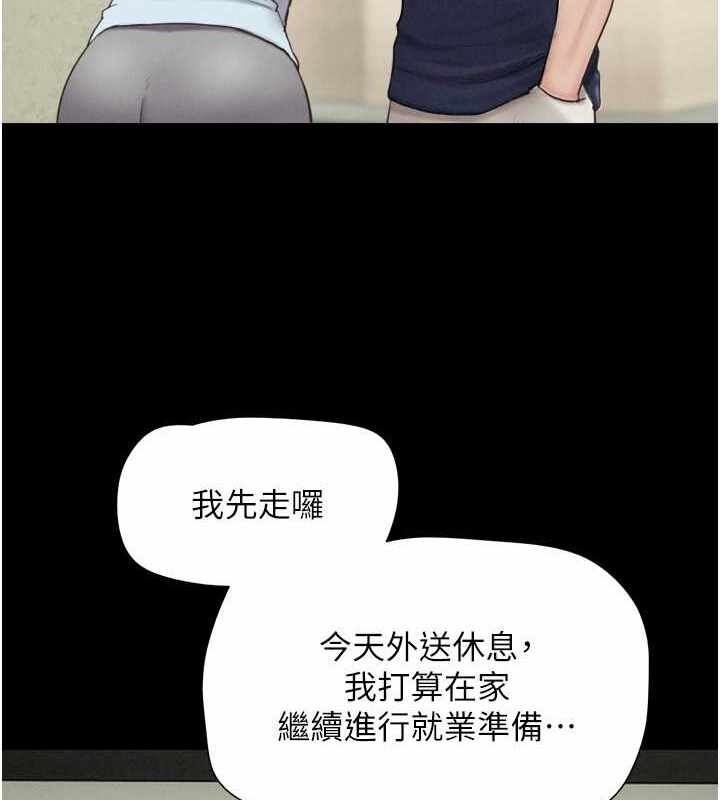 第110张