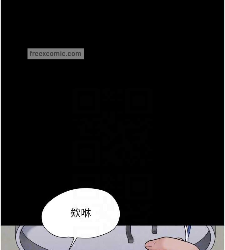 第143张