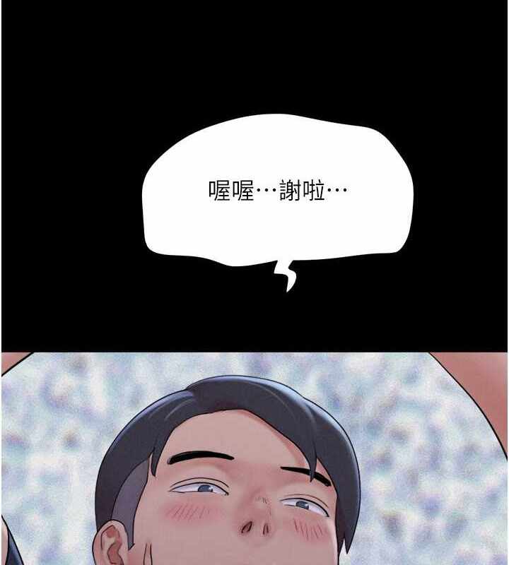 第164张