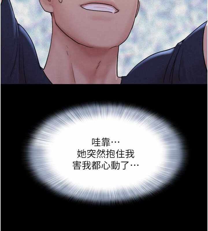 第166张