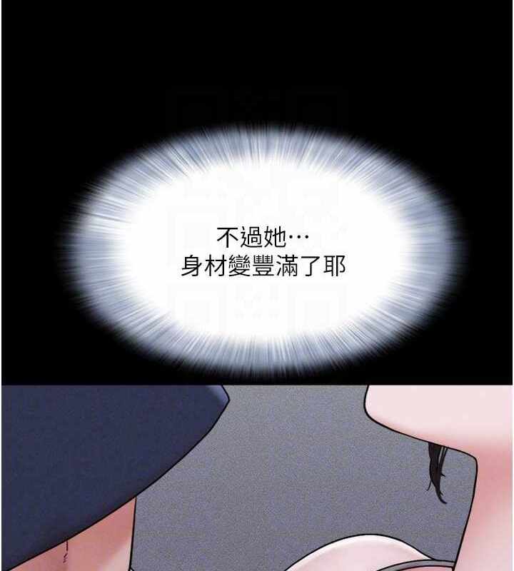 第167张
