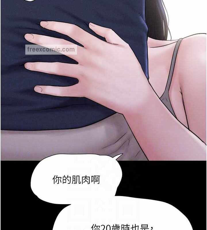 第18张
