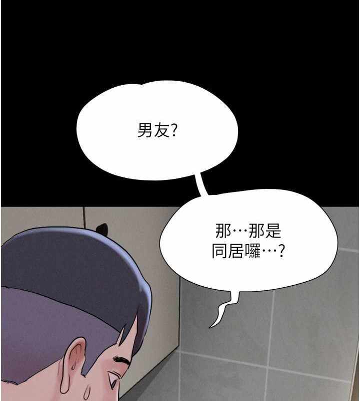 第31张
